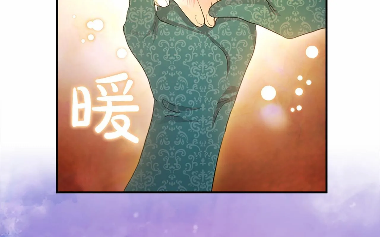 第9话 找玩偶150