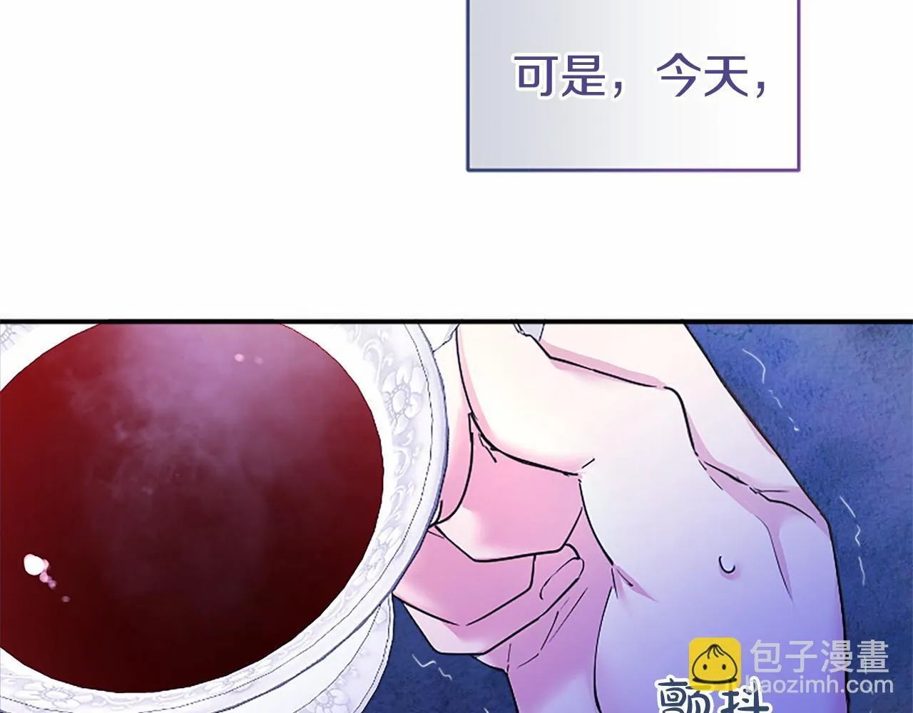 第20话 奖励25