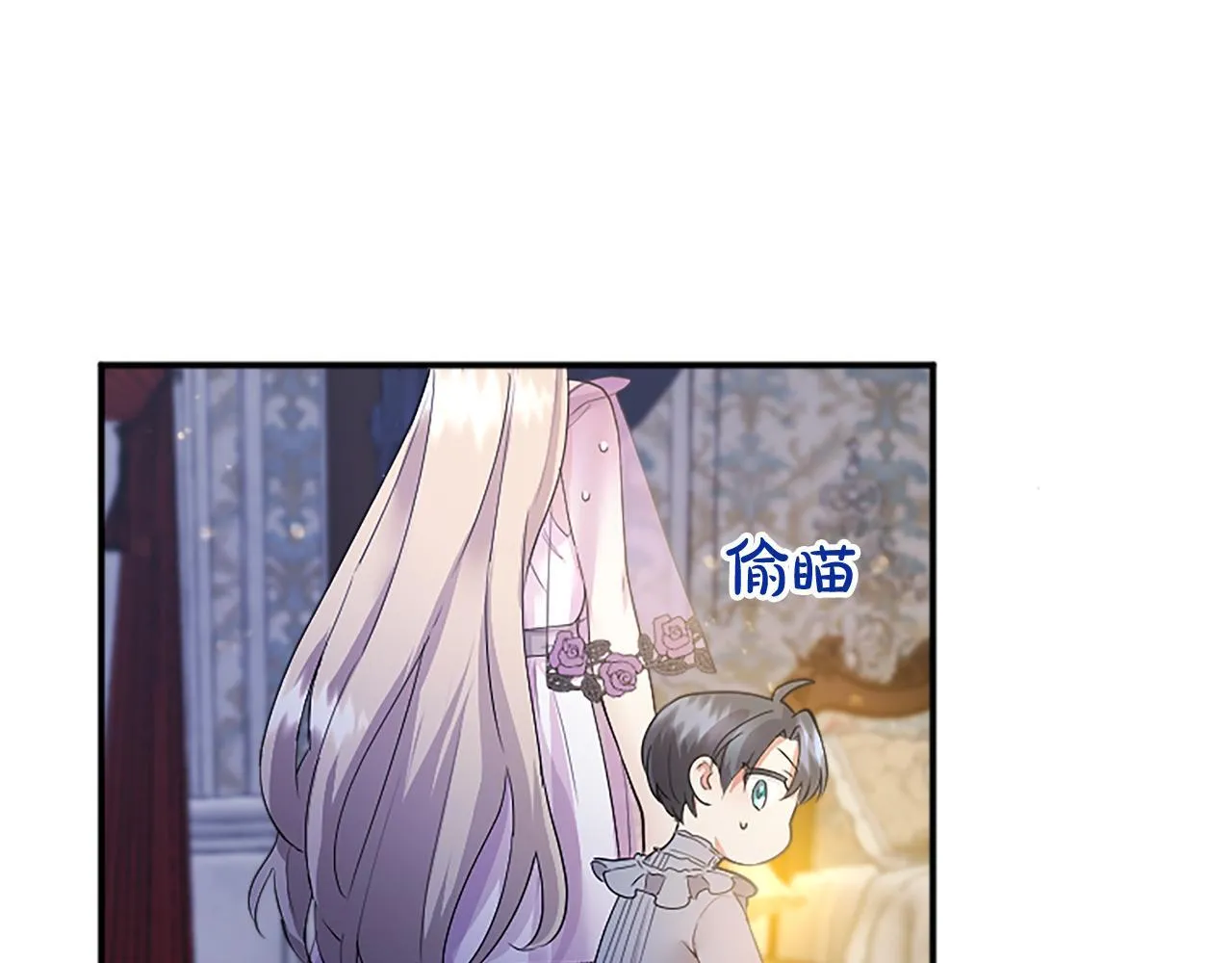第5话 你们在干什么？192