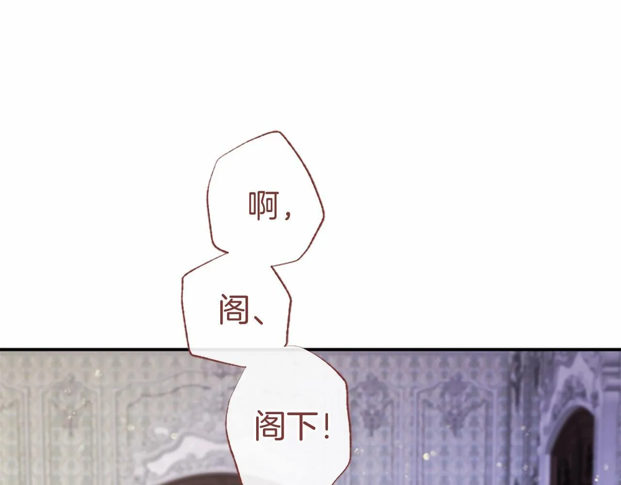第20话 奖励39
