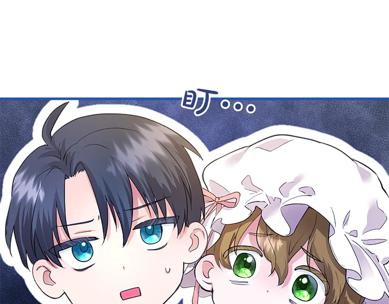 第5话 你们在干什么？164