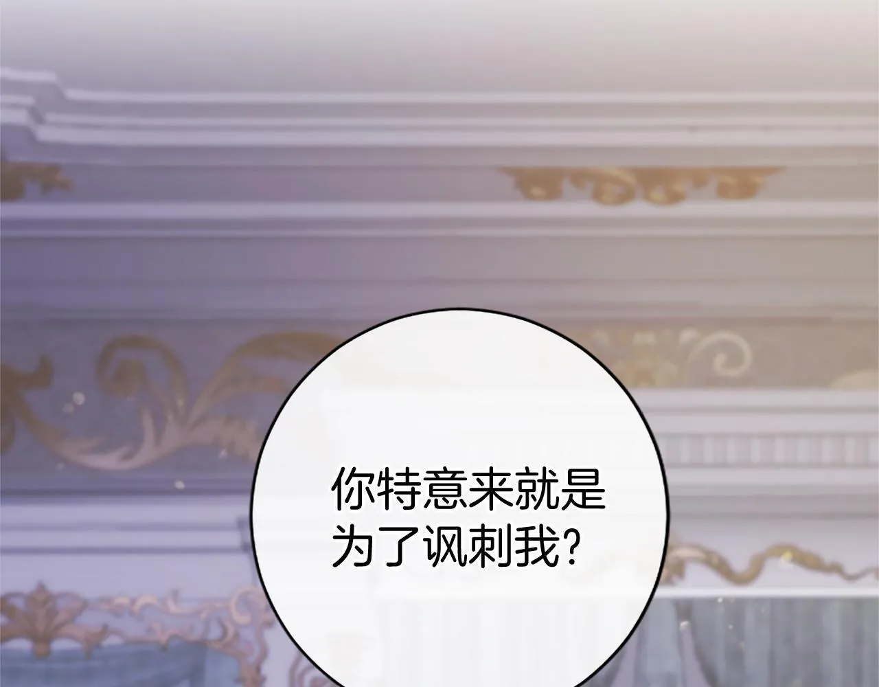 第8话 妹妹来了58