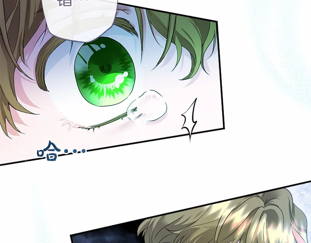 第13话 神之祝福52