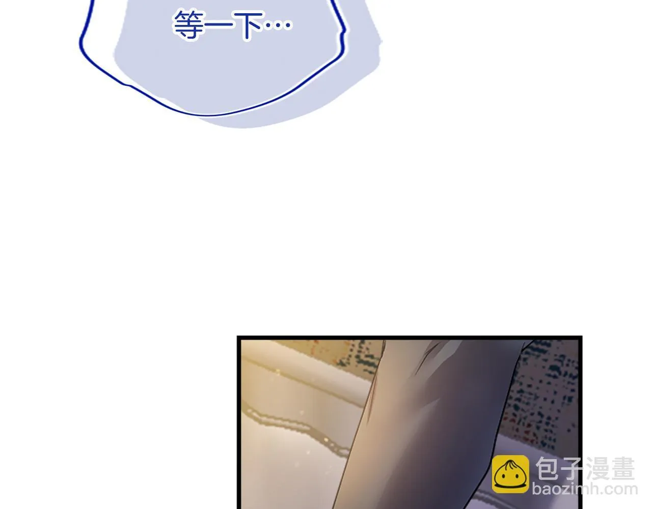 第5话 你们在干什么？134