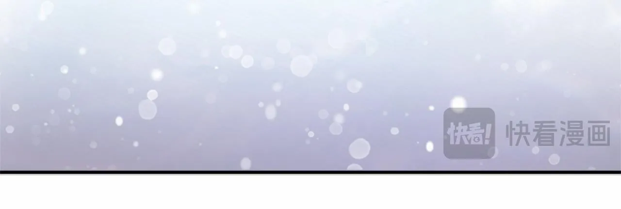 第18话 威尔的心事66
