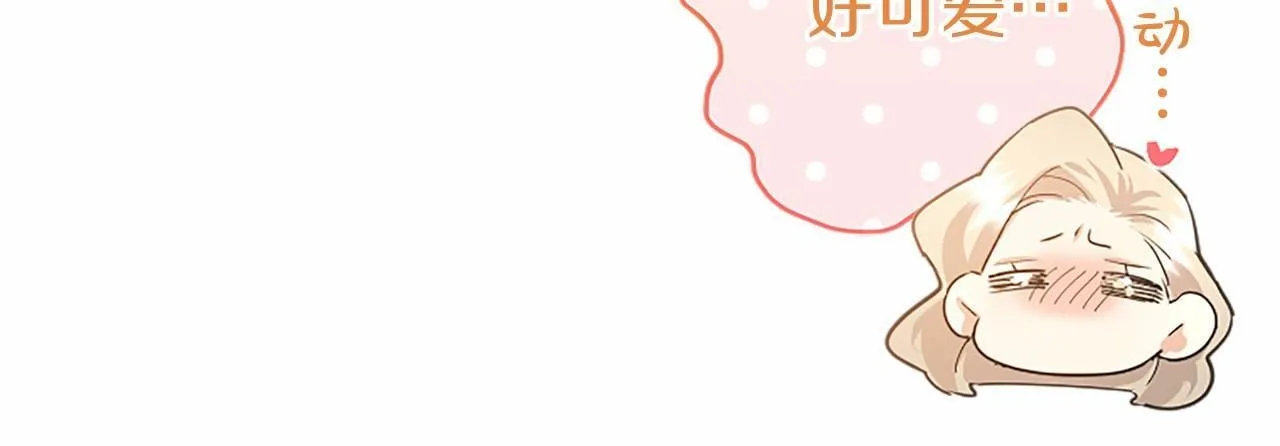 第14话 生日庆典35