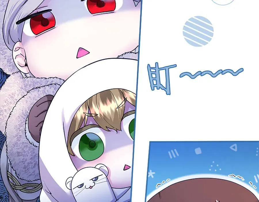 第36话 称谓什么的不重要78
