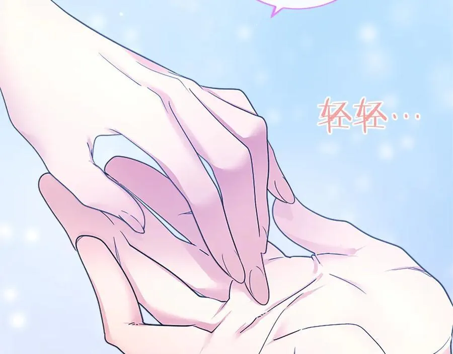 第34话 通过测试23