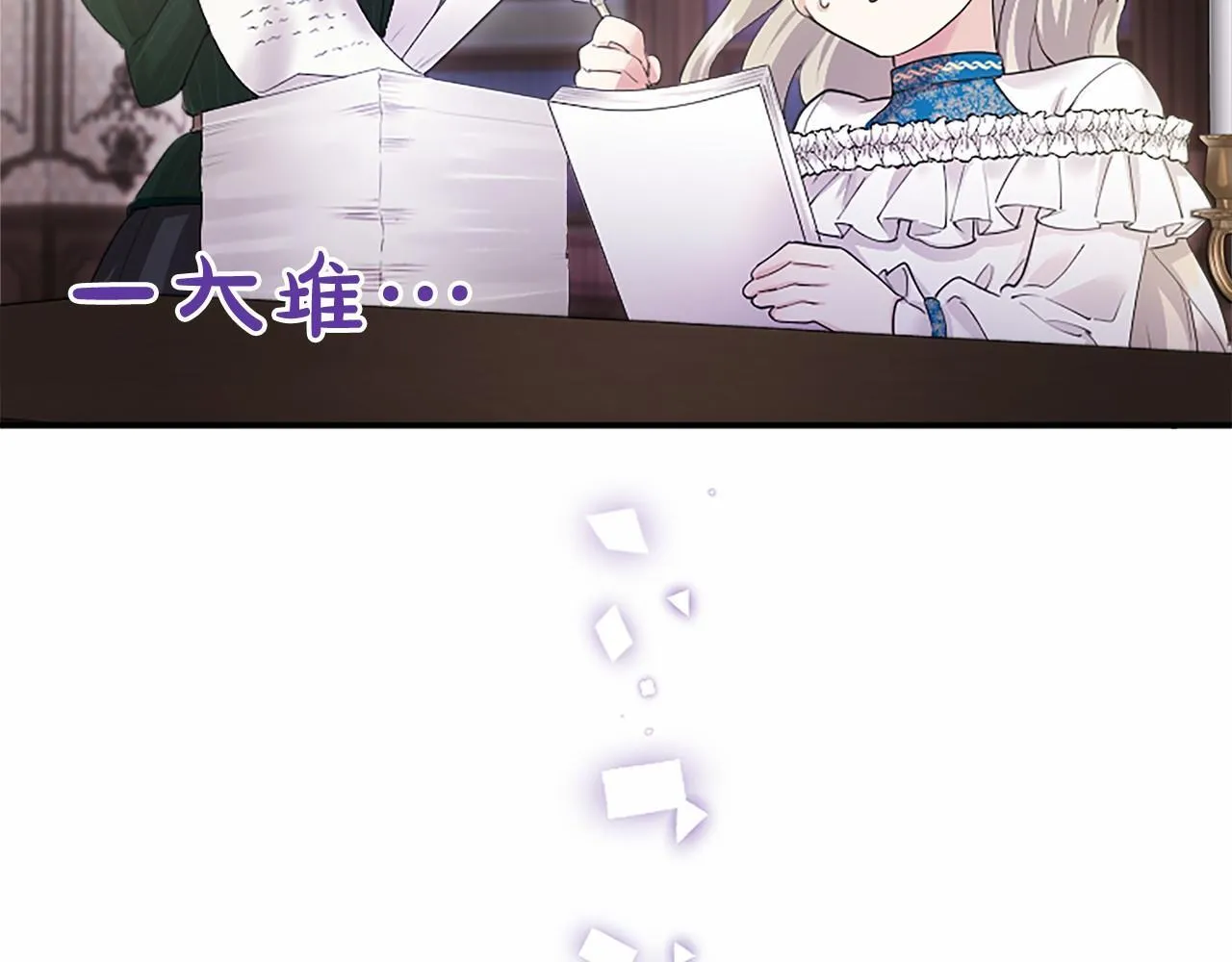 第14话 生日庆典20
