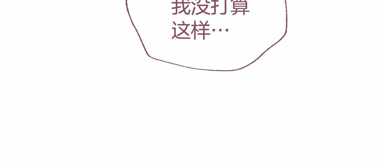 第17话 冰雪大作战168