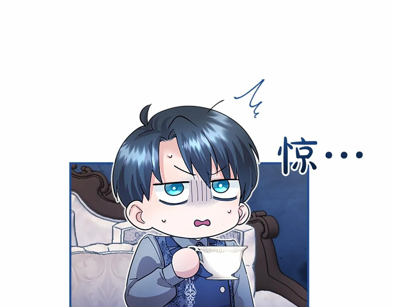 第15话 专治挑食15