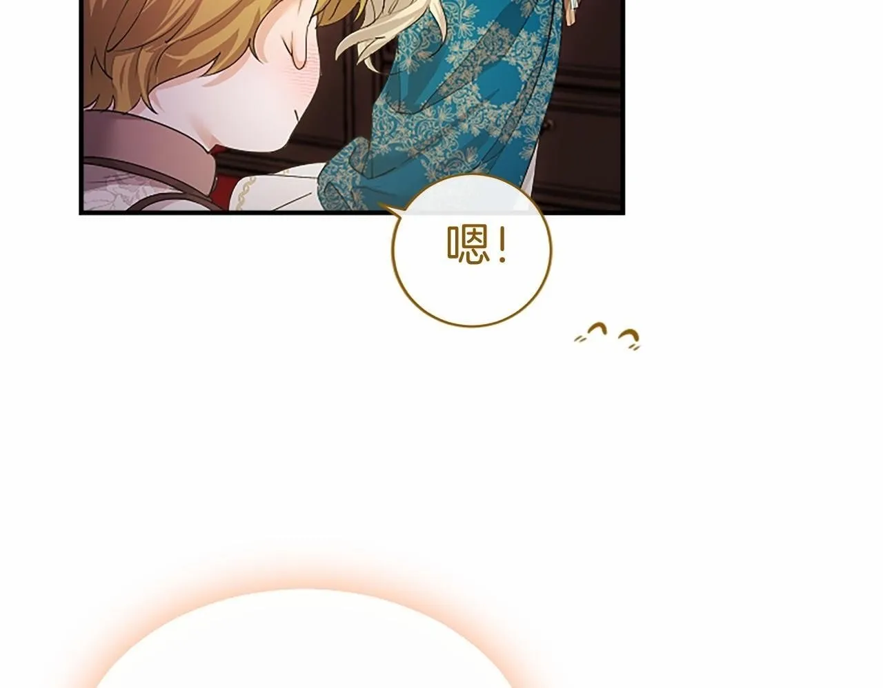 第14话 生日庆典49