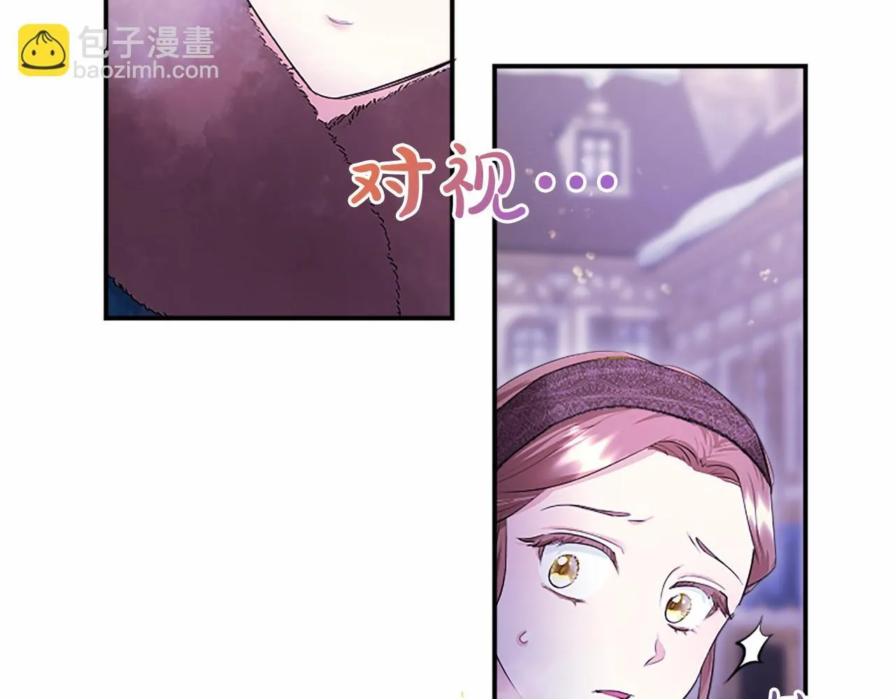 第16话 逛街105