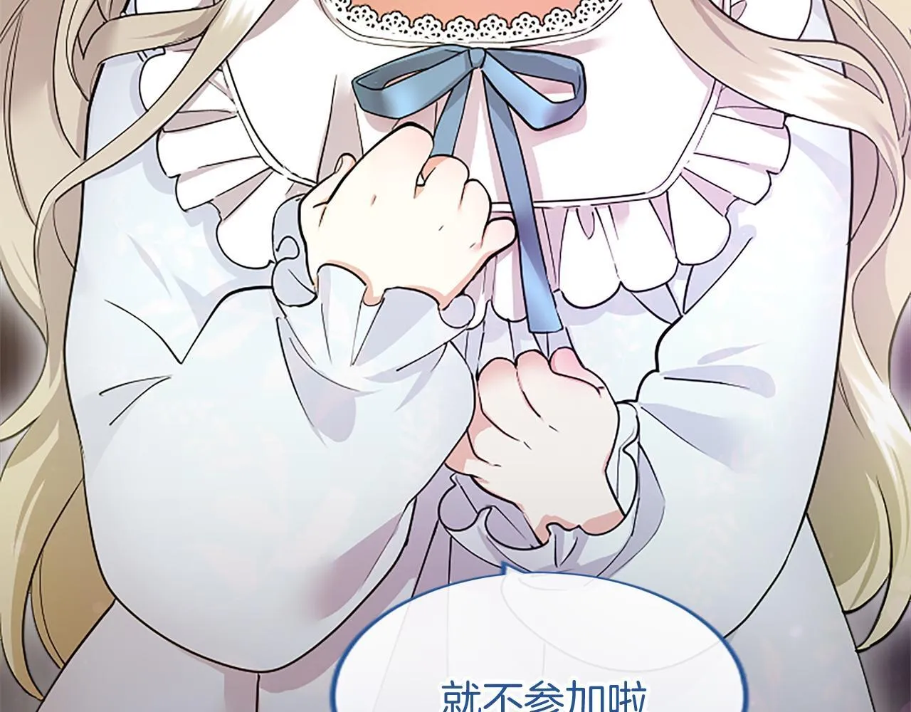 第1话 继母嫁到125