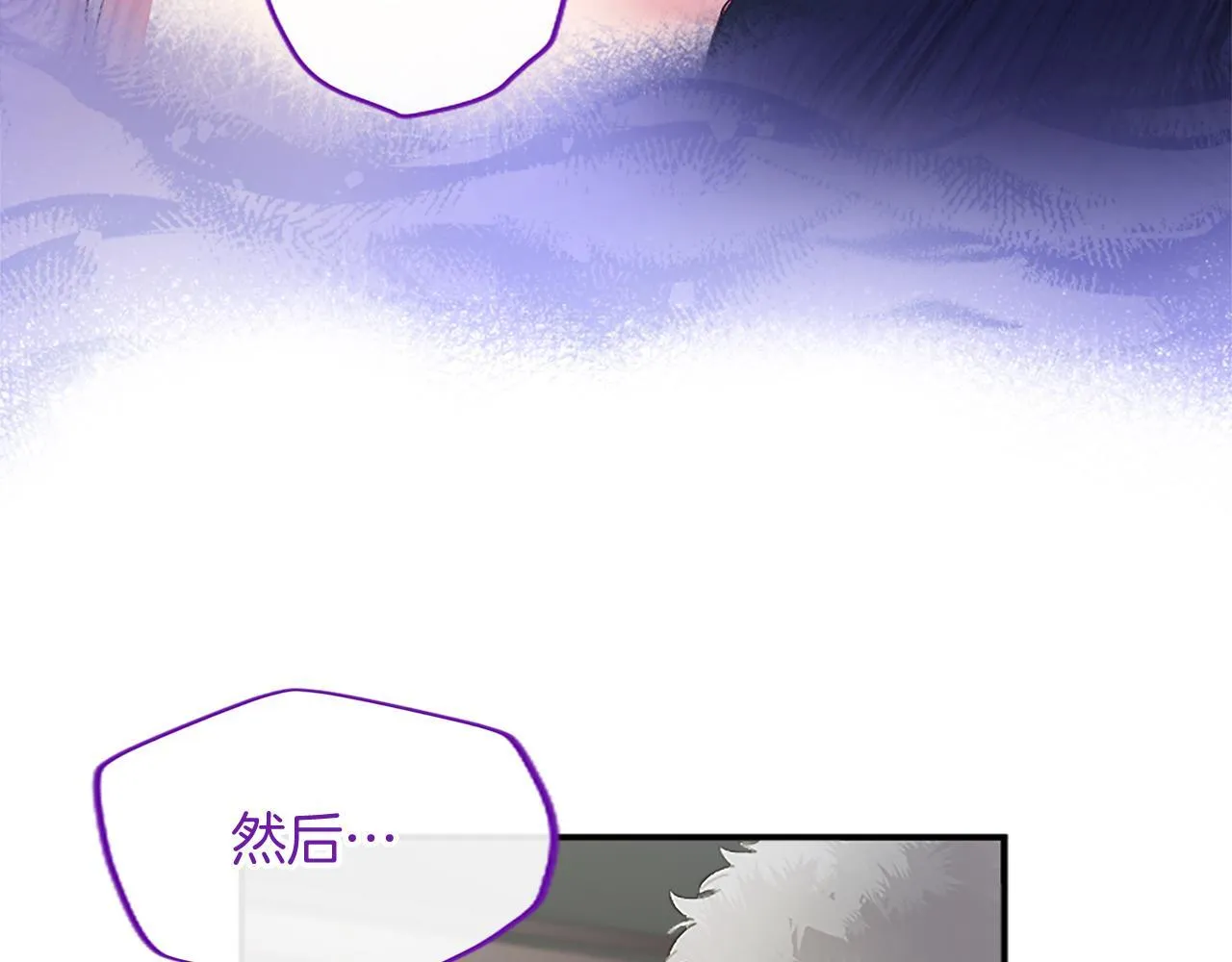 第4话 大公你好59