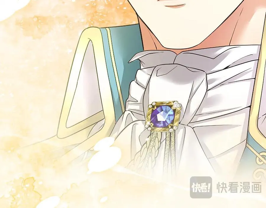 第34话 通过测试101
