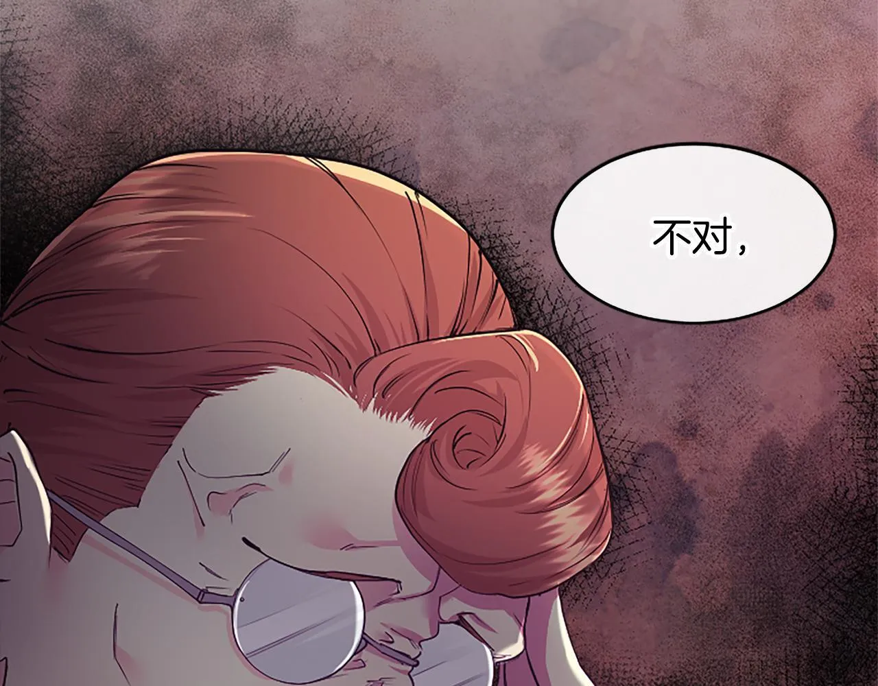 第3话 该做的事178