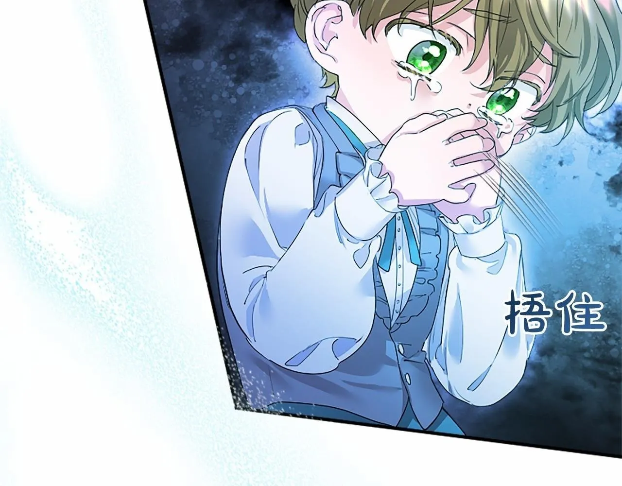 第13话 神之祝福53