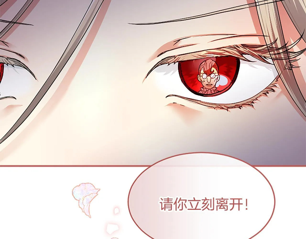 第3话 该做的事222