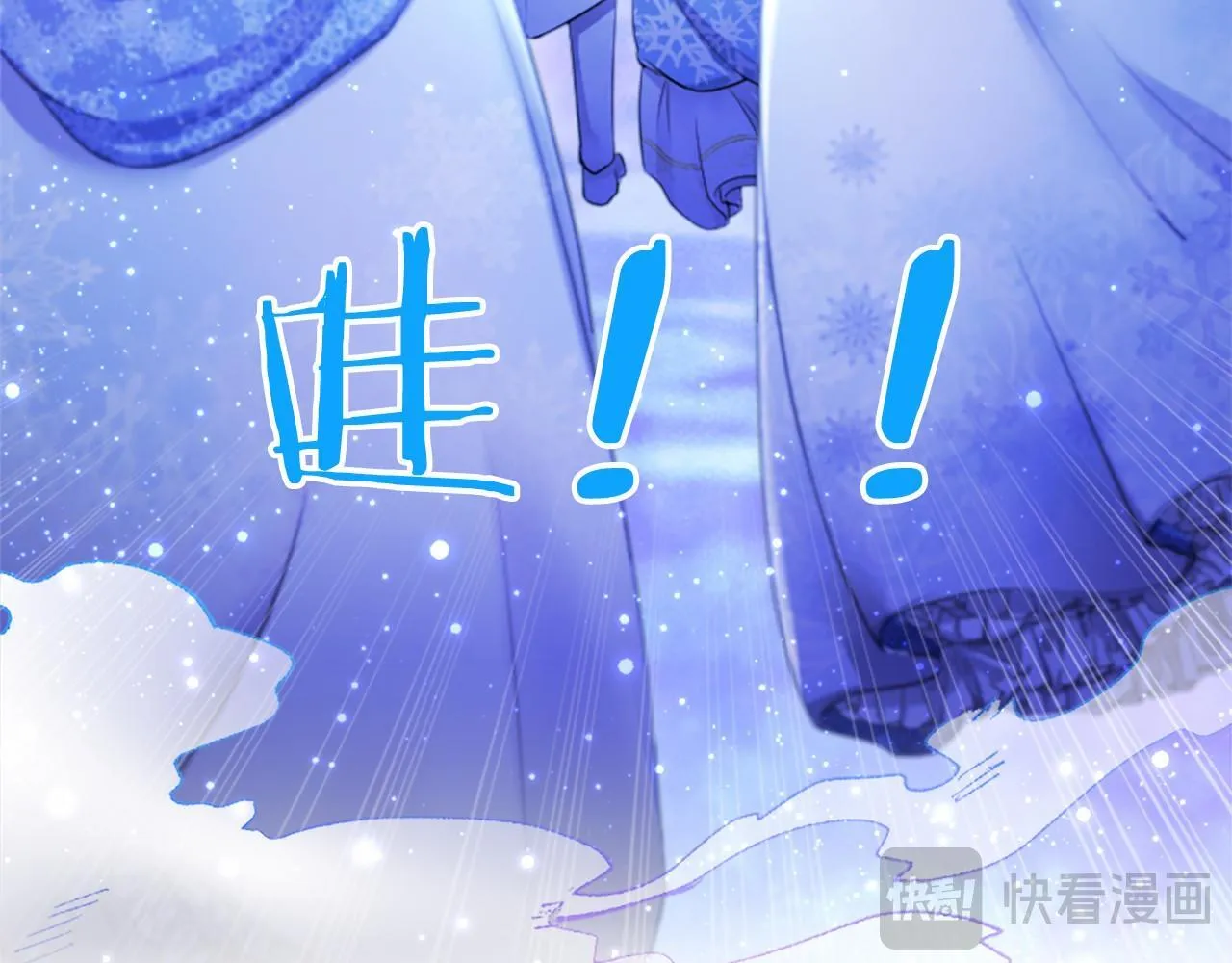 第30话 宴会开始啦32