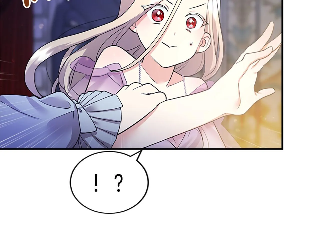 第5话 你们在干什么？175