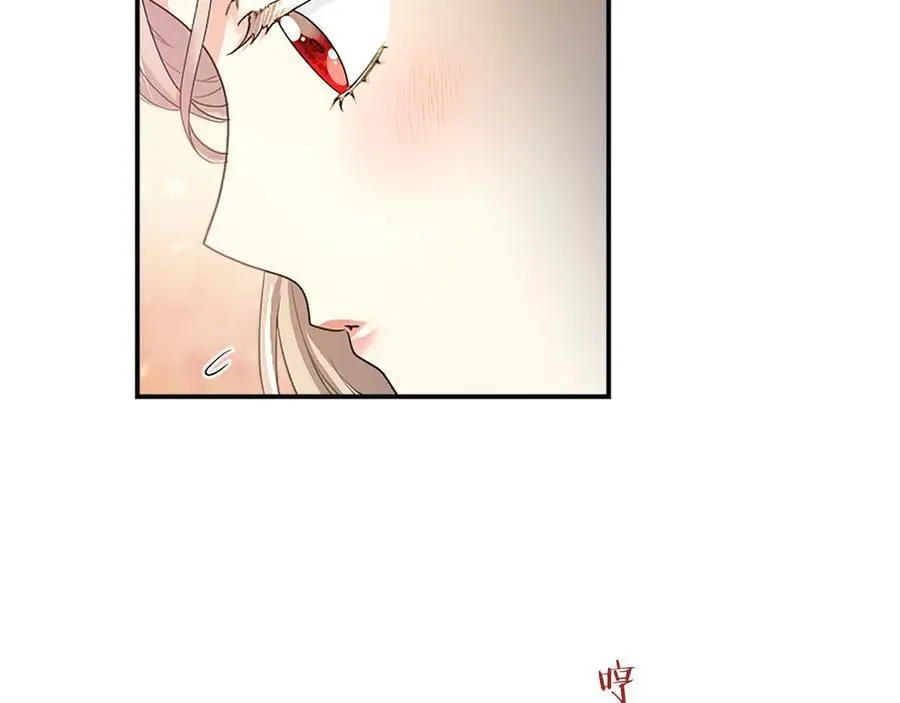 第24话 恋爱话题66