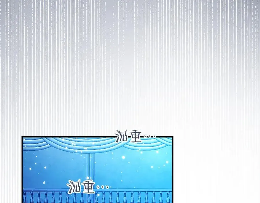 第31话 压轴123