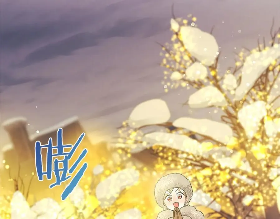 第36话 称谓什么的不重要115