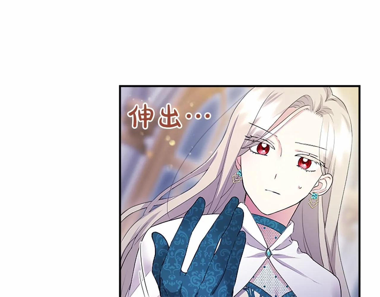 第9话 找玩偶123