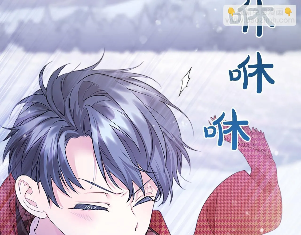 第18话 威尔的心事92