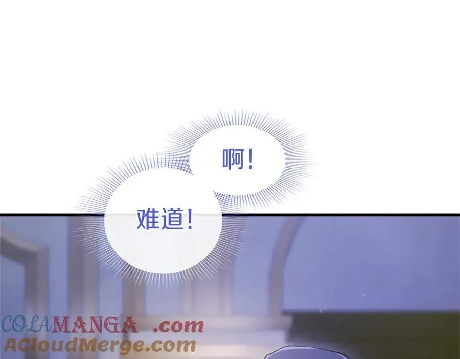 第28话 陪练160