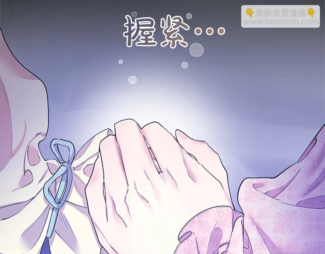 第12话 对不起！157