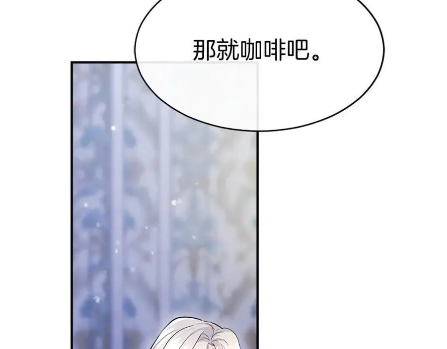 第25话 介绍一下！178