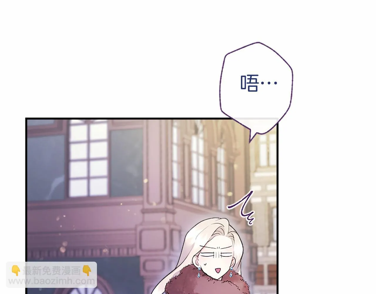 第16话 逛街81