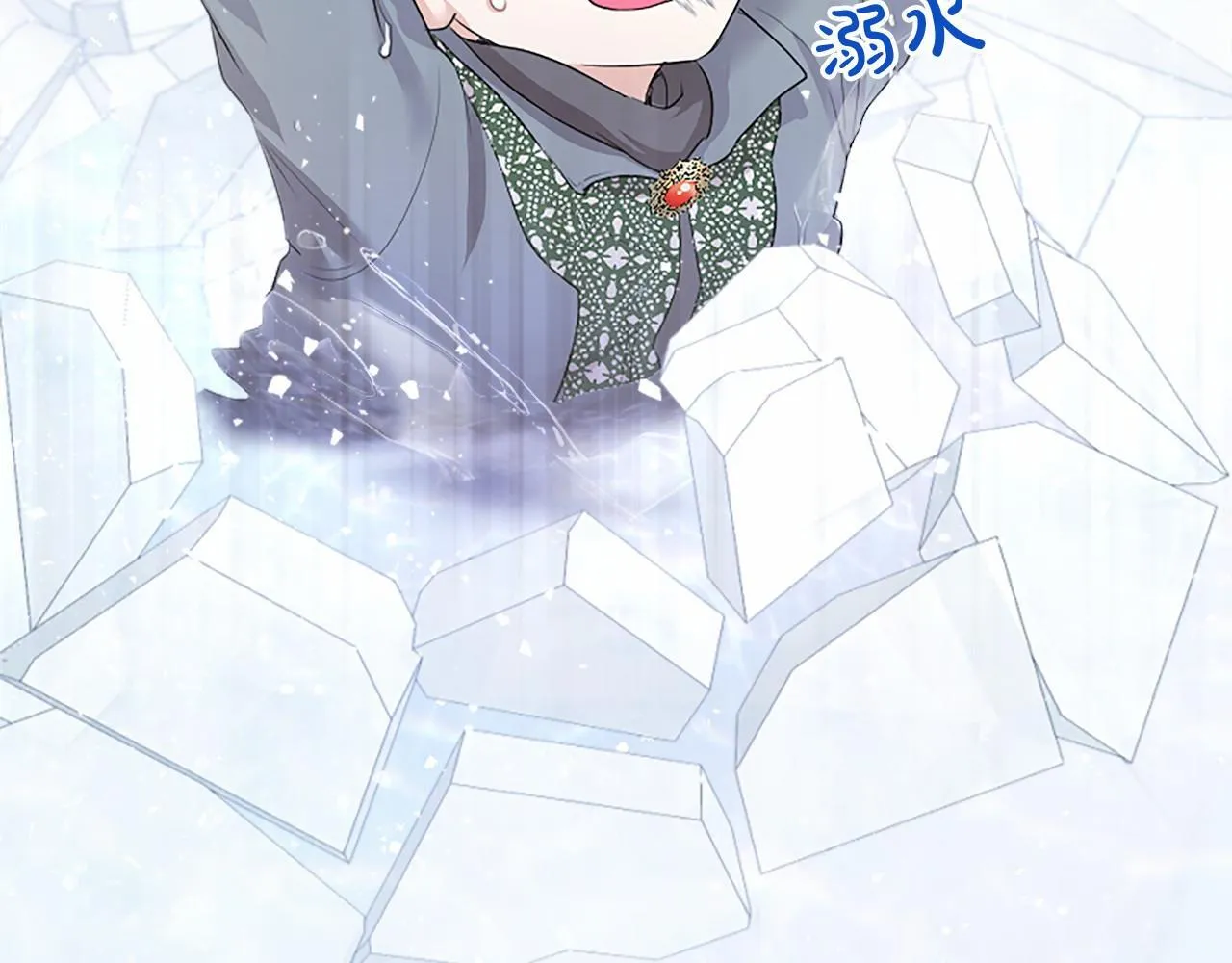 第17话 冰雪大作战185