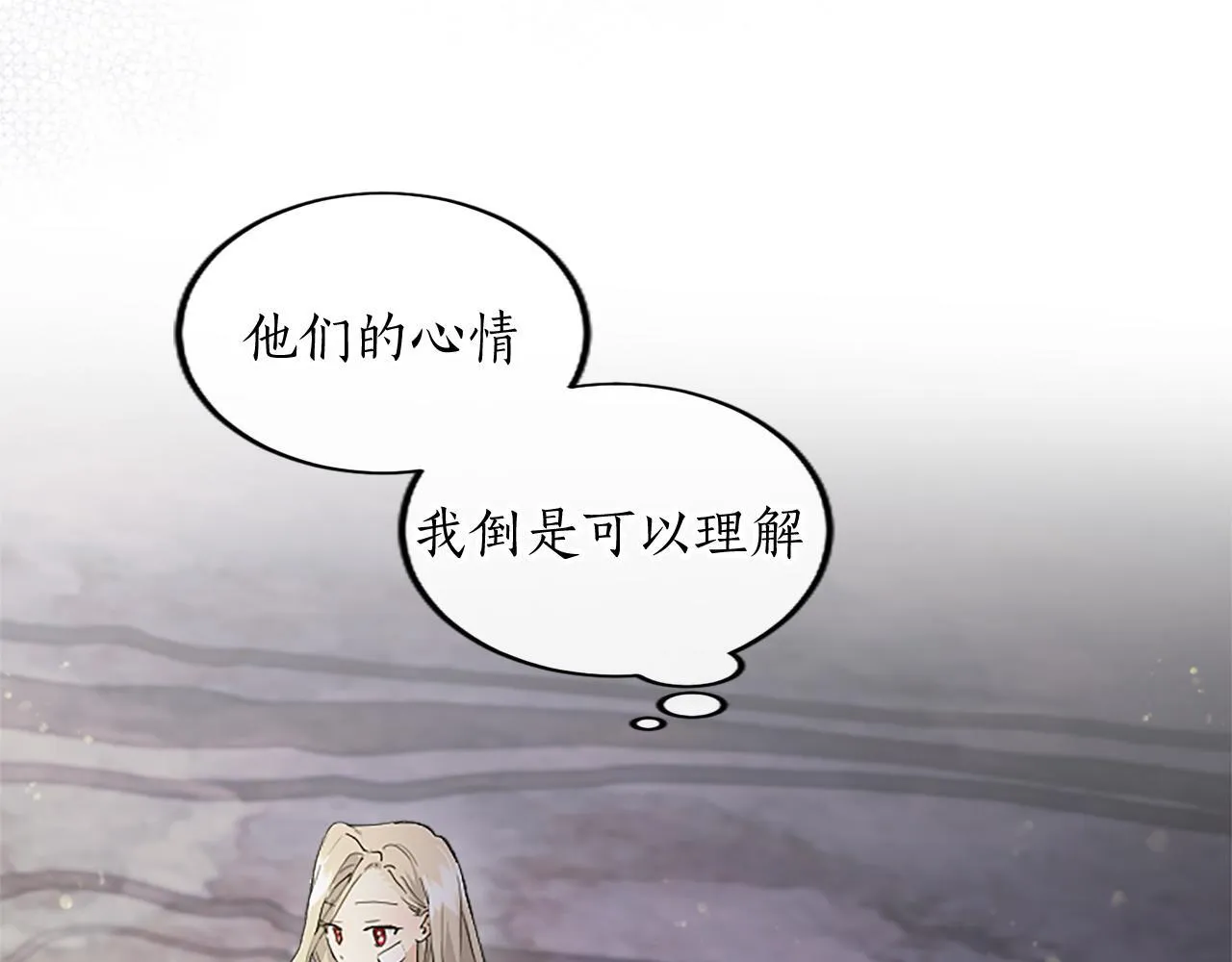 第2话 萌娃作战212