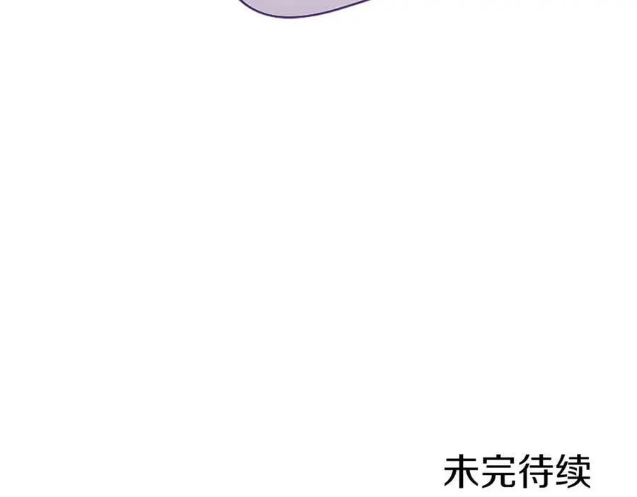 第34话 通过测试187