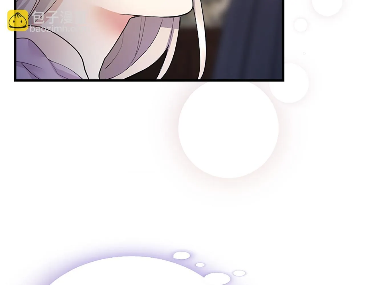第5话 你们在干什么？50