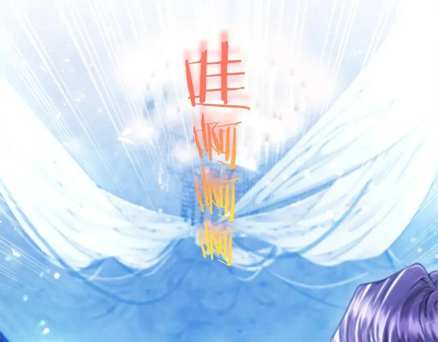 第31话 压轴90
