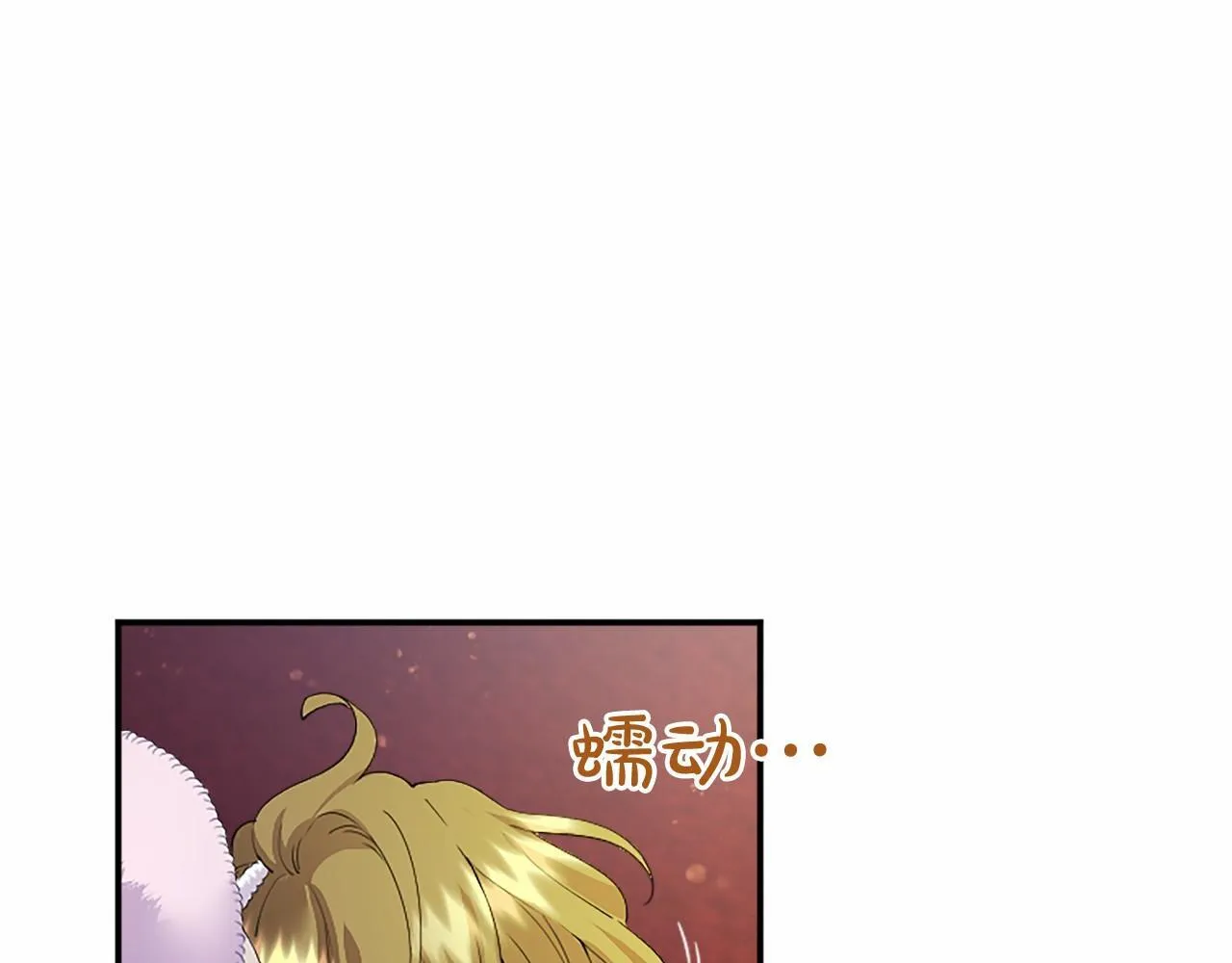 第9话 找玩偶72