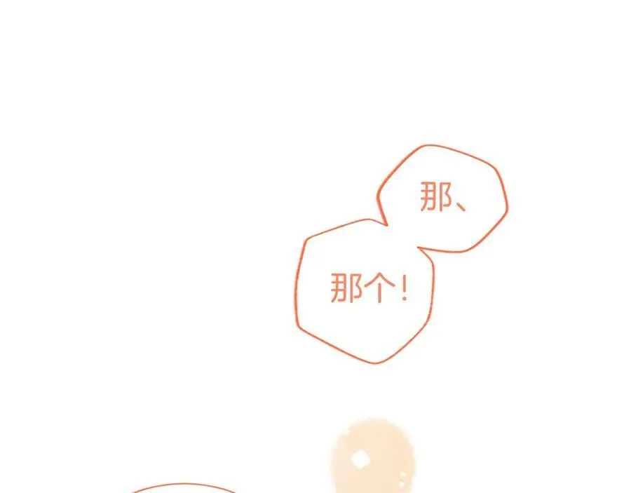 第28话 陪练162