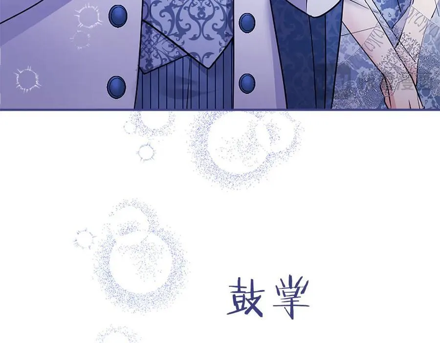 第31话 压轴87
