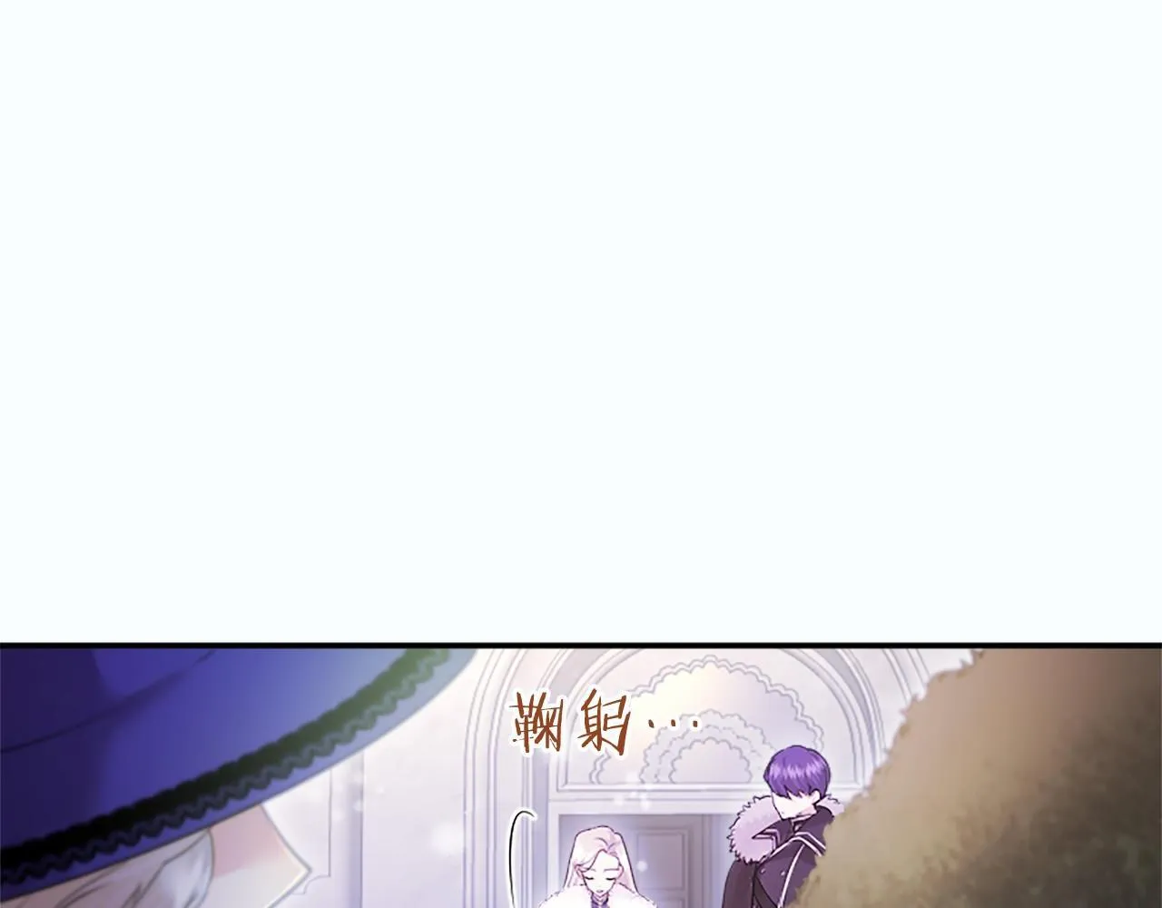 第22话 情敌？94