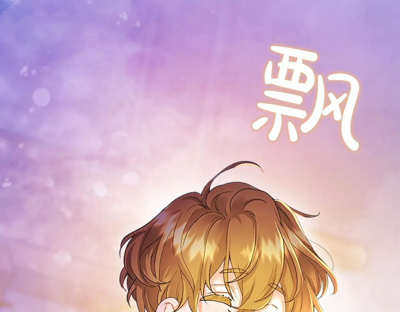 第9话 找玩偶151