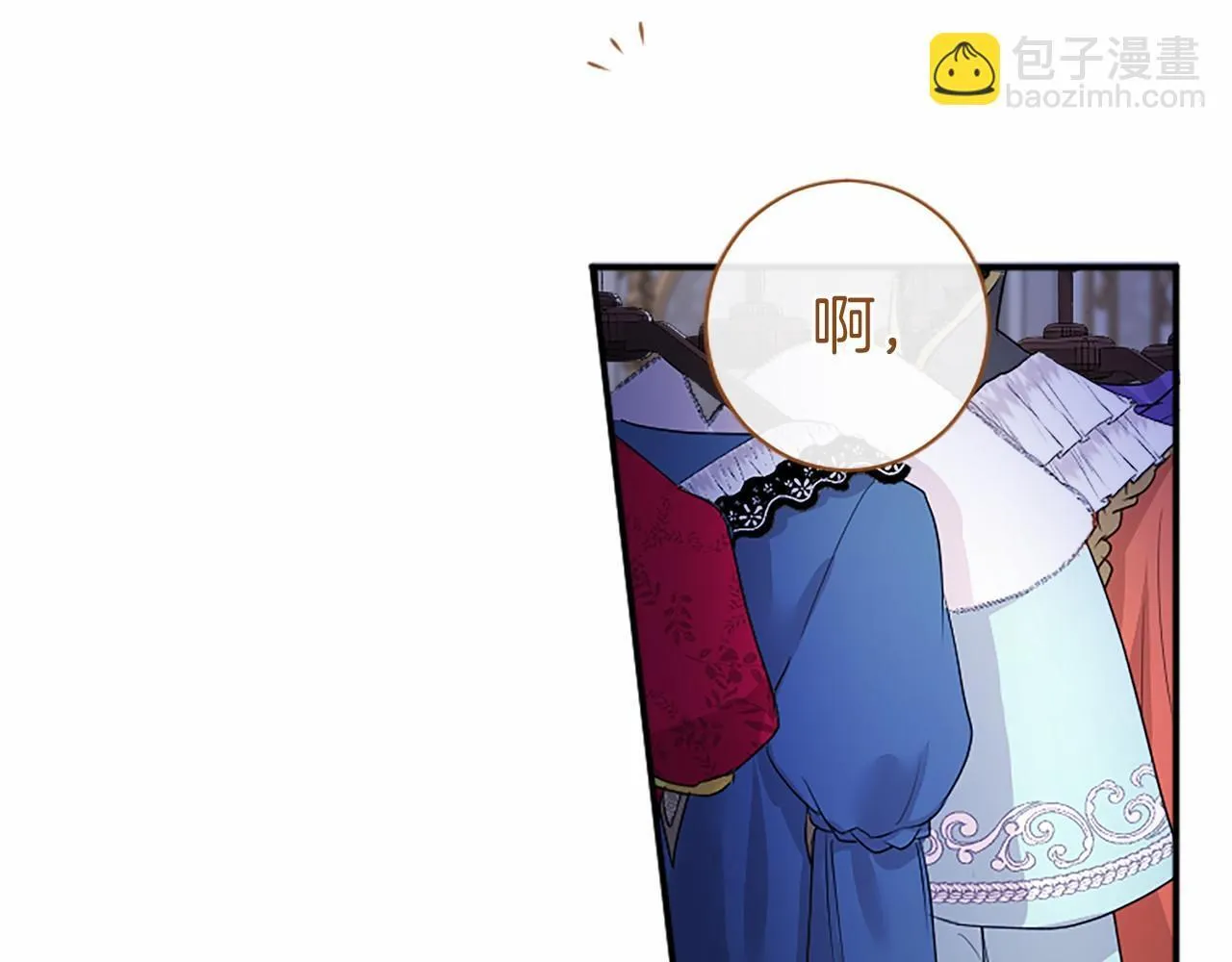 第8话 妹妹来了16