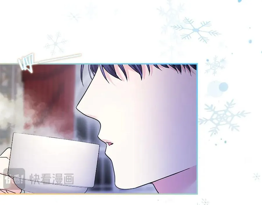 第26话 来一杯热可可89