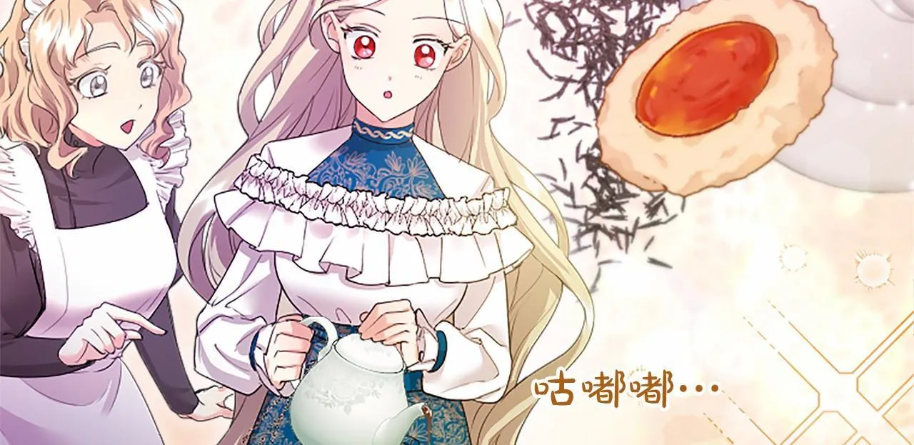 第14话 生日庆典58