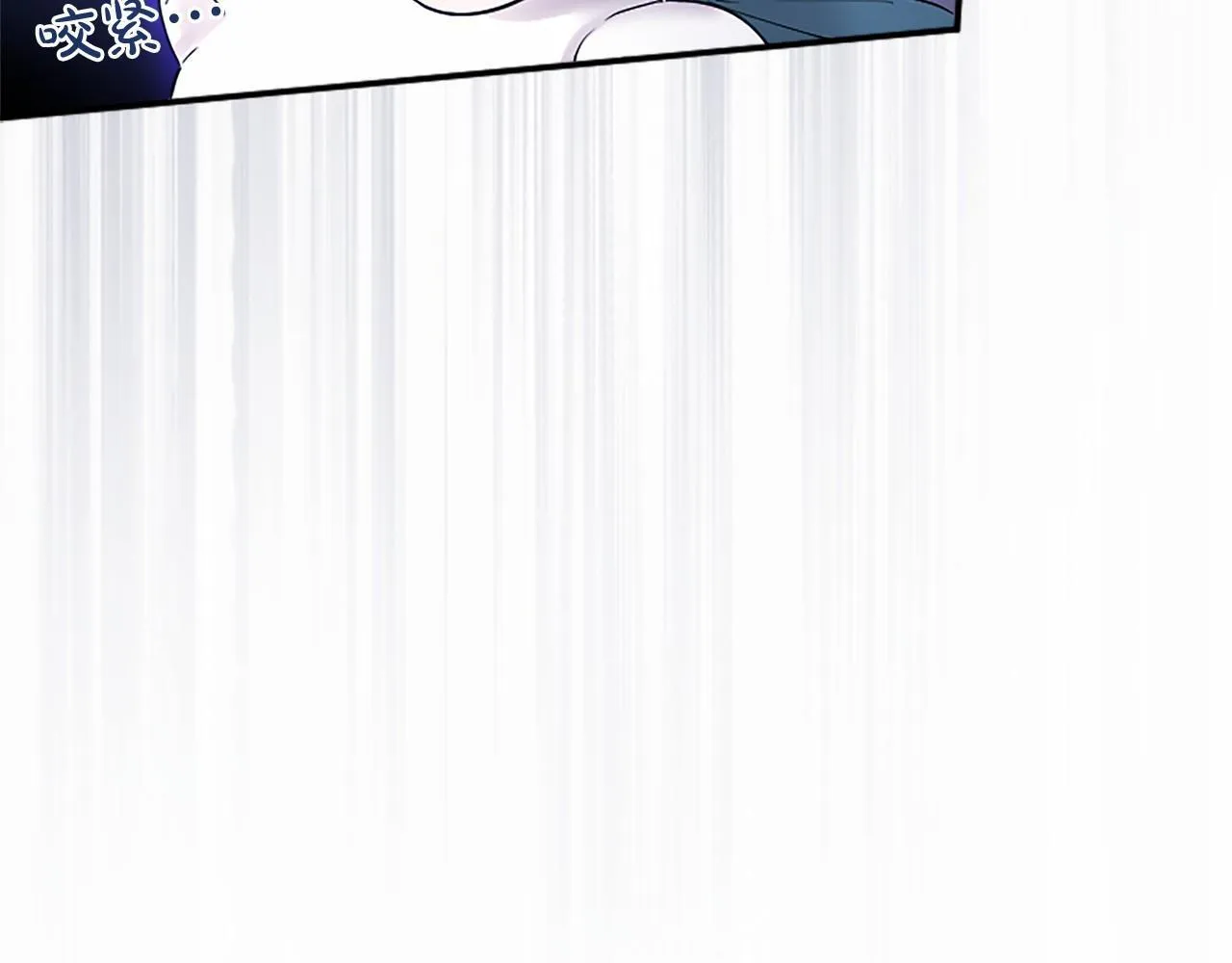 第10话 萌娃开口了125