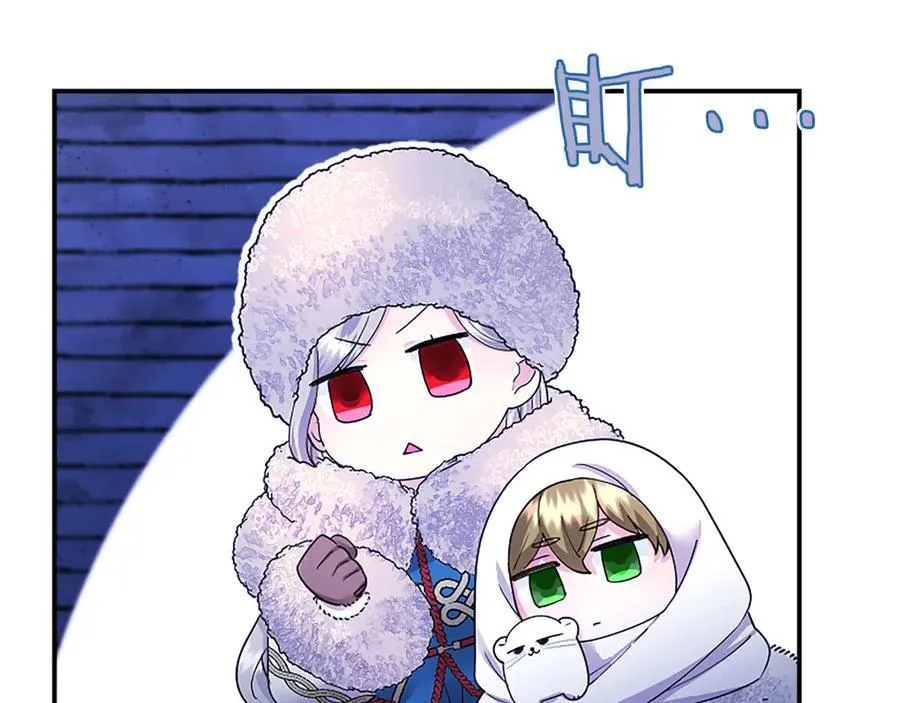 第36话 称谓什么的不重要74