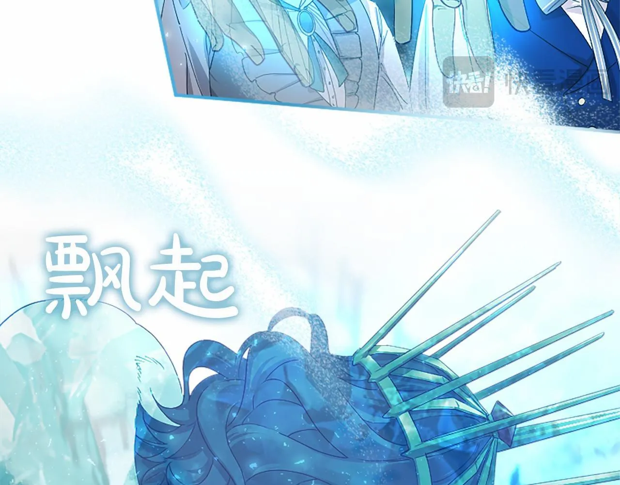 第13话 神之祝福31